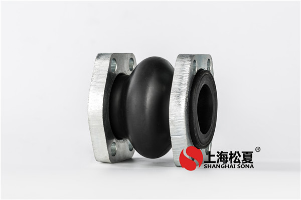 菱形法蘭橡膠接頭 菱形法蘭橡膠接頭