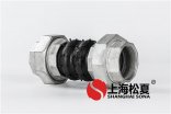 可曲撓雙球橡膠接頭有哪些獨特的地方？