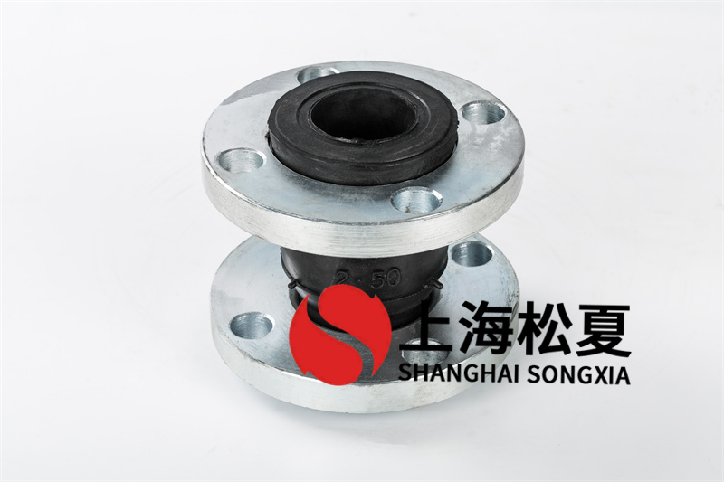 各種化工管道上常見(jiàn)的是316L橡膠柔性接頭