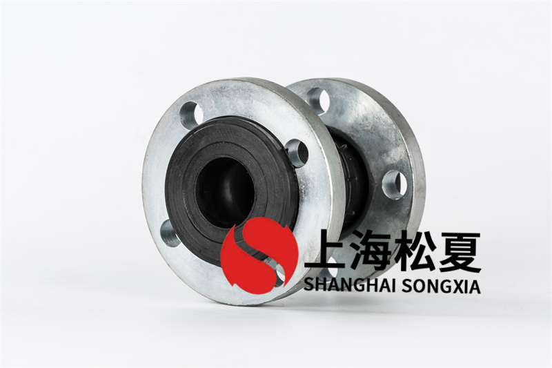 耐腐蝕橡膠接頭怎么樣？