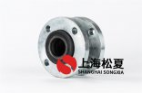 閥門廠配套橡膠接頭，橡膠軟接頭KXT-16 ，DN50