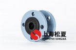 原油管道用什么樣的撓性接頭？