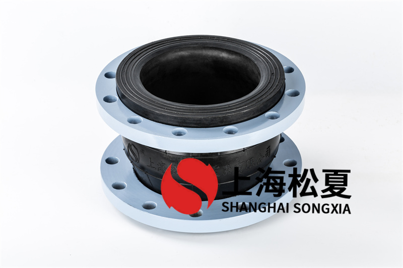 管道循環水泵裝可曲撓橡膠避震喉 管道循環水泵裝可曲撓橡膠避震喉